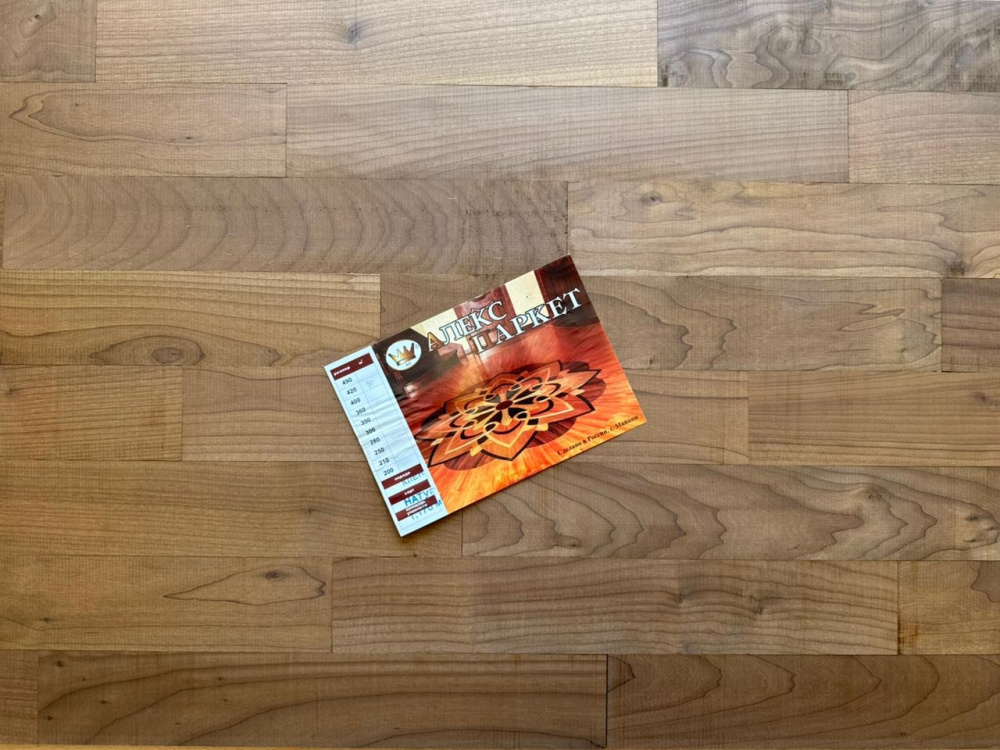 Штучный паркет Алекс Паркет Термоклен Натур 420х70х15мм